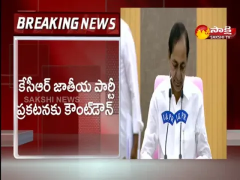 Cm Kcr Will Meet Kumarswamy At Bangalore 