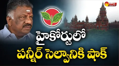 Madras Highcourt Big Shock To Panner Selvam