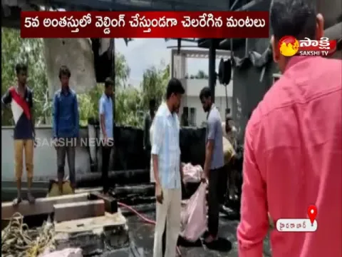 Hyderabad: Fire Accident At Medicover Hospital Begumpet