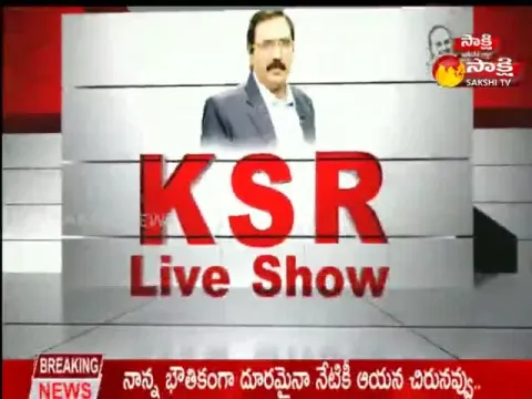 KSR Live Show @ 02 September 2022