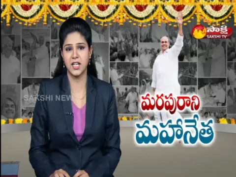 Dr YS Rajasekhara Reddy Believes If Farmer Is Good The Society Is Good 