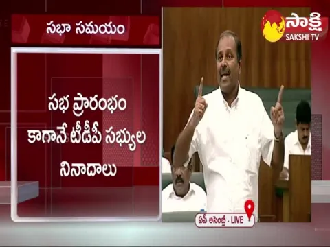 YSRCP MLA Gadikota Srikanth Reddy About Sr NTR, Comments On TDP MLAs