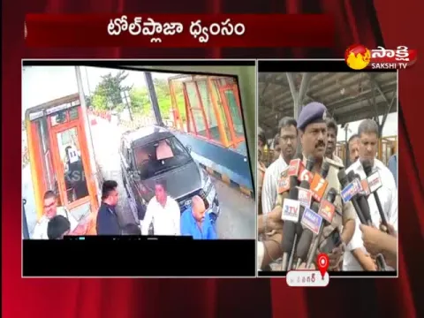 Tension At Raikal Toll Plaza in Rangareddy District