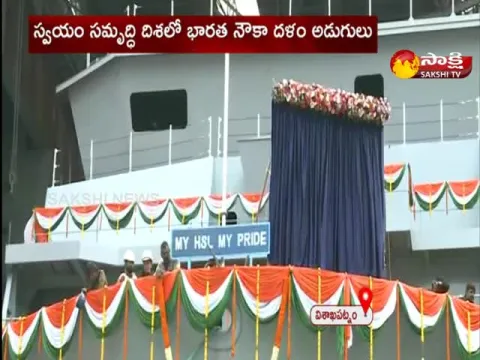 Indian Navy Launched Diving Support Vessels In Vishaka