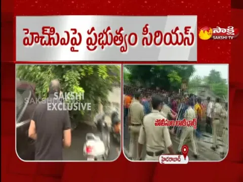 Telangana Government Serious On Gymkhana Ground Incident