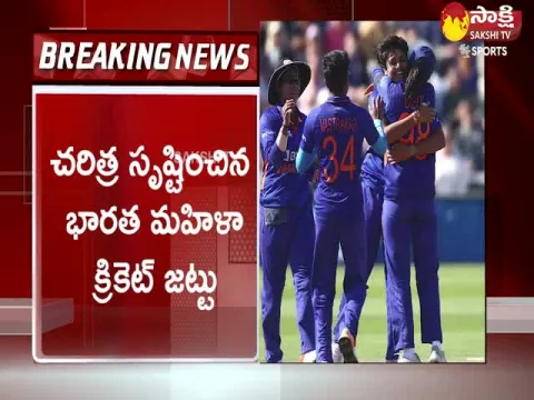 Harmanpreets Team India Seals Historic ODI Series Win in England after 15 years