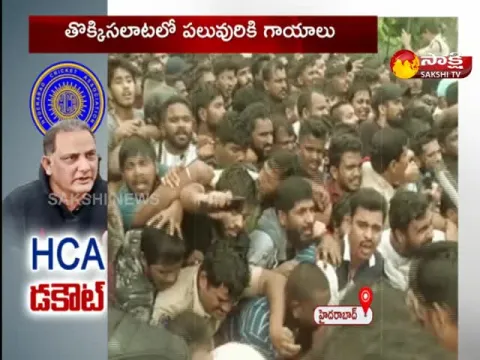 IND vs AUS : Gymkhana Ground Incident News