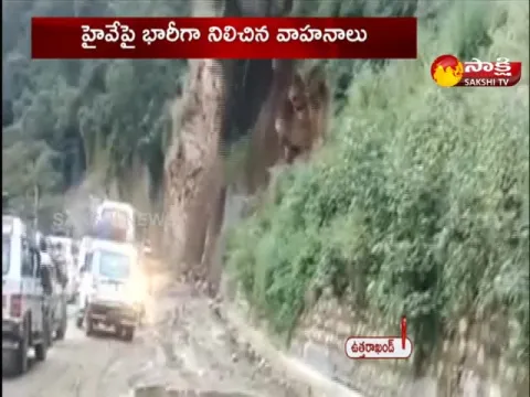 Massive Landslide In Uttarakhand 