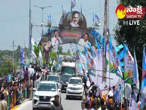 Drone Visuals : Ys Jagan Kuppam Tour