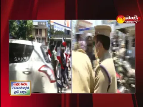 Hartal Turned Violent In Kerala