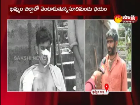 Inter Student Jumps From Auto In Khammam District