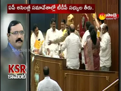 KSR Comments On TDP Leaders Bad Behaviour In Assembly