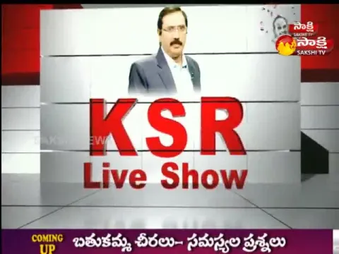 KSR Live Show On 23 September 2022