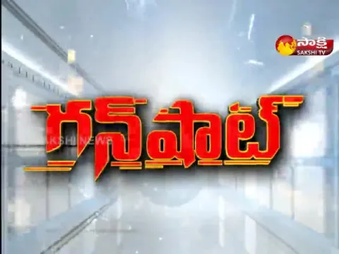 Gun Shot @7:00PM 24 September 2022
