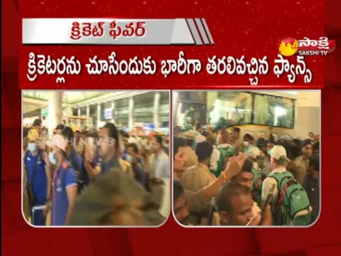 India And Australia Cricketers Reached Hyderabad