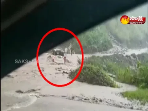 Heavvy Floods In Arunachal Pradesh