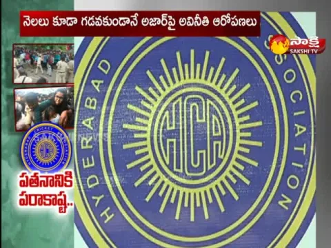 HCA Is Most Contraversial Association