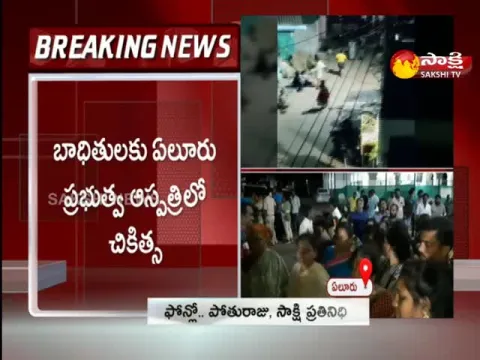 Agitated JanaSena Activists In Eluru