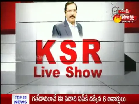 KSR Live Show On 24 September 2022