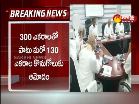 Key Decisions Of TTD Governing Body