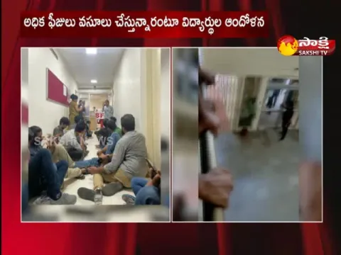 Tension In Hyderabad Central University