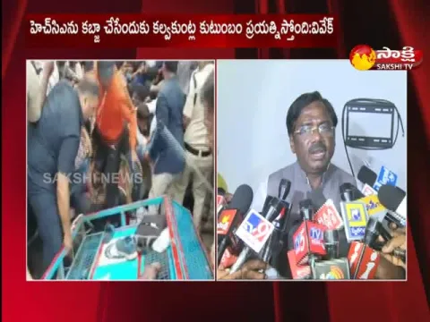 HCA Ex President Vivek Fire On HCA 