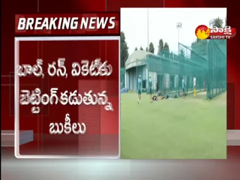 Heavvy Bettings On INDIA vs AUSTRALIA  T20 Match