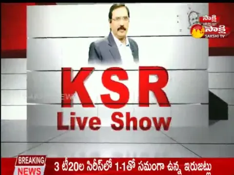 KSR Live Show @ 25 September 2022