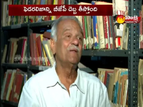 CPI National Secretary Narayana Straight Talk