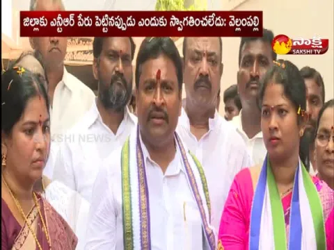 Vellampalli Srinivas Comments On Balakrishna