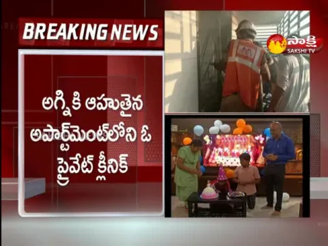 Two Died In Renigunta Fire Accident