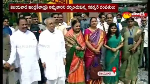 AP Governor Biswabhusan Harichandan Visits Vijayawada Indrakiladri Temple