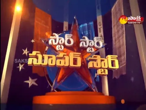 Star Star Super Star - S P Balasubrahmanyam