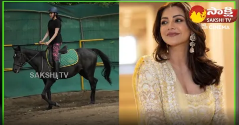 Kajal Aggarwal Is Training For Indian 2 Movie