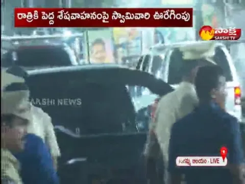 AP CM Jagan Special Pooja At Gangamma Temple In Thirupathi