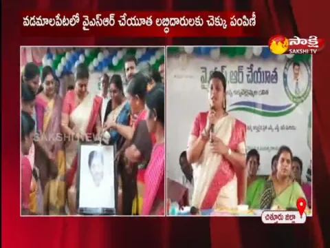 Minister Rk Roja About Ap Cm Ys Jagan