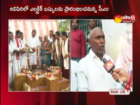 Sri Vari Brahmotsavam 2022 : AP Cm Ys Jagan Thirumala Tour