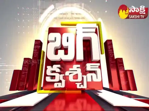 BIG Question @7:00 PM 28 September 2022