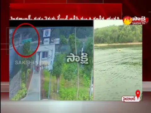 Hyderabad Cable Bridge  : Young Woman Commits Suicide