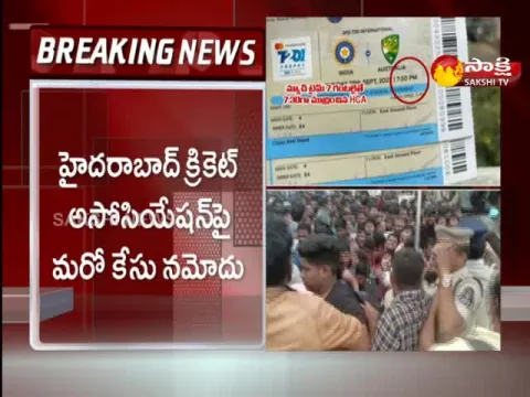 Another Case On Hyderabad Cricket Association