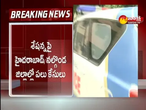 Police Interrogation On Nayeem Follower Sheshanna
