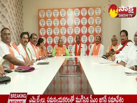 Slogans To Favor Of Rajasingh In BJP Public Meeting