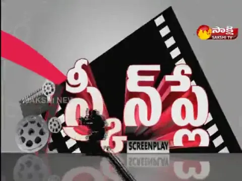 Screen Play @ 27 September 2022