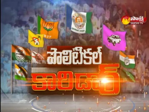 KSR COMMENT : Balakrishna Support To Chandrababu