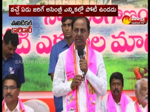 KCR Focus On New National Party