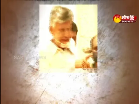 Poltical Corridor : Chandrababu Is Non Local To Kuppam