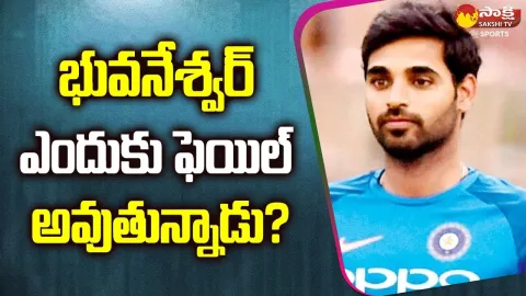 Reason Behind Bhuvneshwar Kumar Poor Show in Death Overs