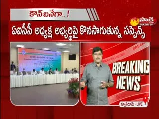 Ashok Gehlot To Meet With Sonia Gandhi In Delhi