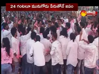 Political Parties Focus On Munugode