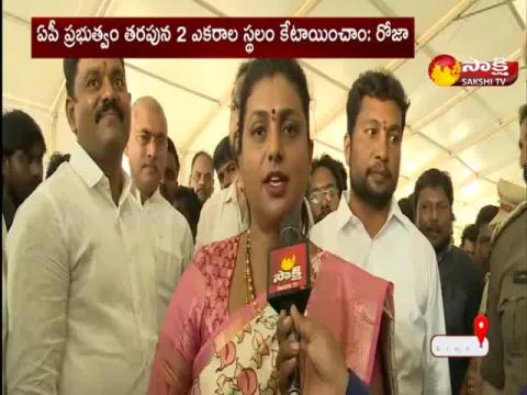 AP Minister RK Roja At Krishnam Raju Samsmarana Sabha